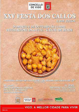 XXVII Festa dos Callos de Beade (2025) en Vigo