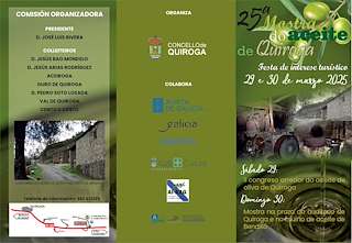 XXVI Mostra do Aceite de Bendilló (2026) en Quiroga