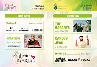 XXVII Carnaval de Verano (2026) en Redondela
