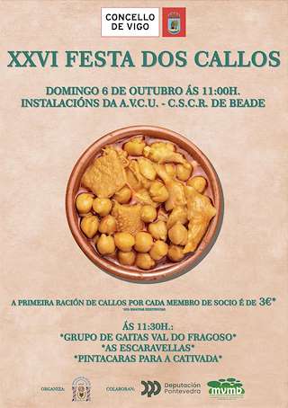 XXVII Festa dos Callos de Beade (2025) en Vigo