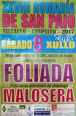 XXXV Romaría de San Paio de Sistallo (2026) en Cospeito