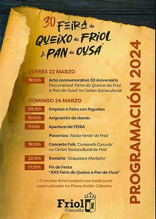 XXXII Feira do Queixo de Friol e Pan de Ousá (2026)