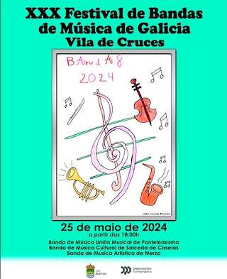 XXXI Festa Gastronómica do Galo de Curral en Vila de Cruces