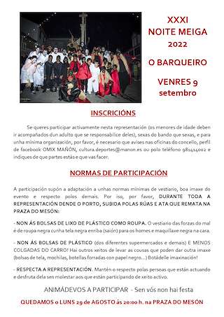 XXXIV Noite Meiga en Mañón