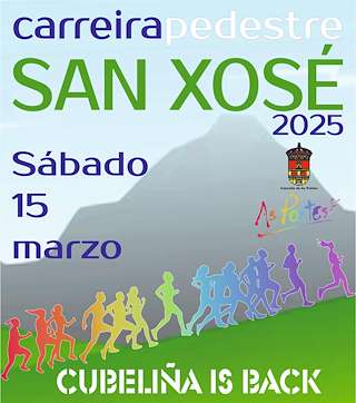 XXXIII Carreira Pedestre de San Xosé (2026) en As Pontes de García Rodríguez
