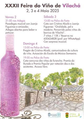 XXXIII Feira do Viño de Vilachá (2026) en A Pobra do Brollón