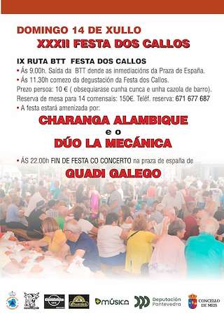XXXIII Festa dos Callos - San Bieito en Meis
