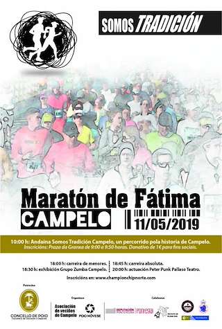 XXXVI Maratón de Fátima - Campelo en Poio