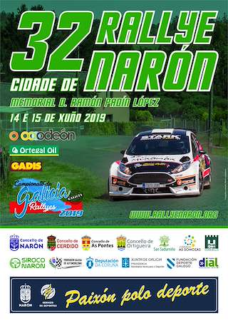 XXXVII Rallye Cidade de Narón