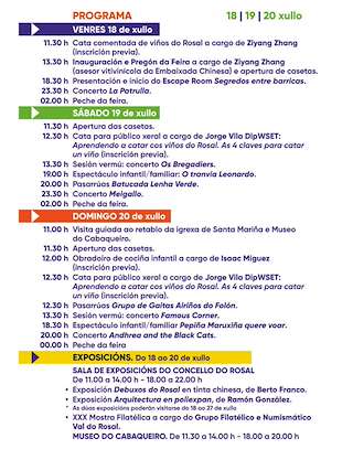 XXXIV Feira do Viño do Rosal (2026)