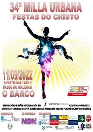 XXXVII Milla Urbana Festas do Cristo en O Barco de Valdeorras