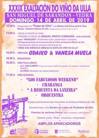 XLIII Exaltación do Viño da Ulla en Vedra