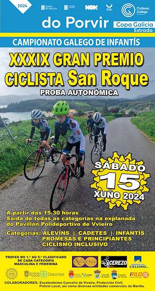 XLI Gran Premio Ciclista San Roque en Viveiro