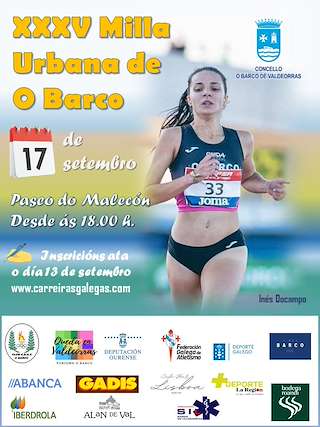 XXXVII Milla Urbana Festas do Cristo en O Barco de Valdeorras