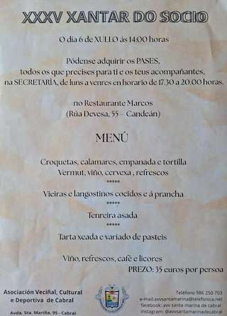 XXXVI Xantar do Socio de Cabral en Vigo