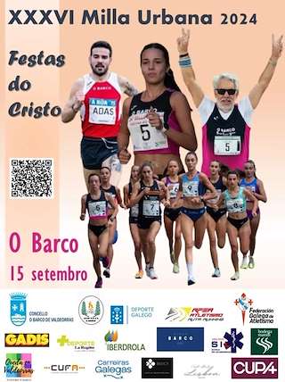 XXXVII Milla Urbana Festas do Cristo en O Barco de Valdeorras