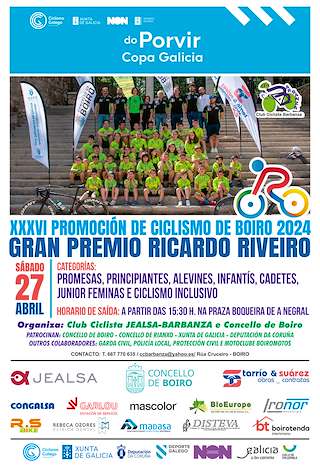 XXXVII Promoción de Ciclismo - Gran Premio Ricardo Riveiro en Boiro
