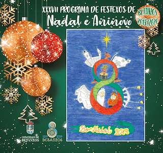 XLII Programa de Festexos de Nadal e Aninovo - Visita de Reis en Betanzos