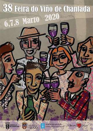 XLIII Feira do Viño (2026) en Chantada