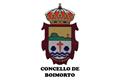 logotipo  Ayuntamiento - Concello Boimorto