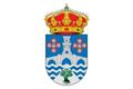 logotipo  Ayuntamiento - Concello Láncara