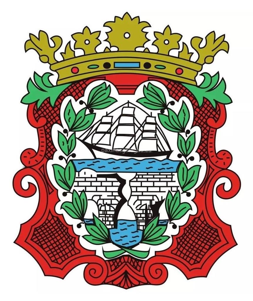 logotipo  Ayuntamiento - Concello Moaña