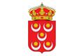 logotipo  Ayuntamiento - Concello Vilamarín