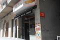 imagen principal A Fraga