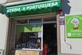imagen principal A Portuguesa