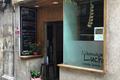 imagen principal A Taberna de Luchi