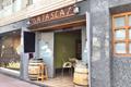 imagen principal A'Tasca
