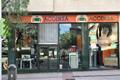 imagen principal Acoinsa