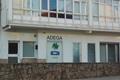 imagen principal ADEGA - Asociación para a Defensa Ecolóxica de Galicia