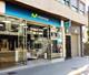 Foto fachada Adm Comunicaciones - Movistar