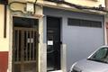 imagen principal Agra