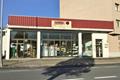 imagen principal Agropesca Maseda