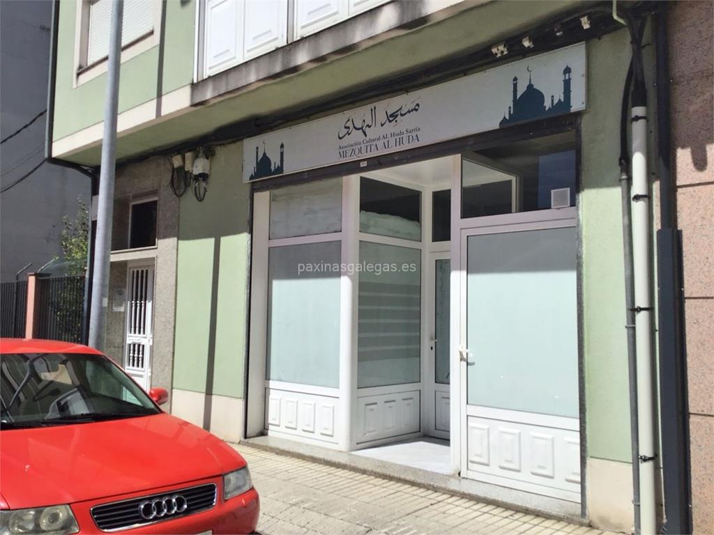 imagen principal Al Huda