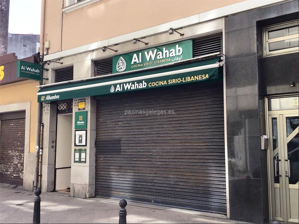 imagen principal Al Wahab
