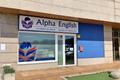 imagen principal Alpha English