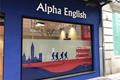 imagen principal Alpha English