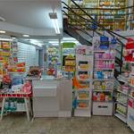 Foto de la empresa (2)