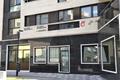 imagen principal Ancoradouro