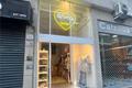 imagen principal Anna Lovely Clothes Outlet