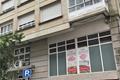 imagen principal Apartamento Bolboreta