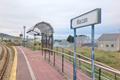 imagen principal Apeadero - Estación de Tren de Marzán (Renfe - Adif)