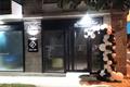 imagen principal Araceli Villar Centro de Estética