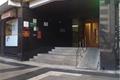 imagen principal Ares Maira, Rosa Mª