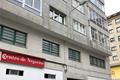 imagen principal Arosa Dent