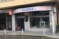 imagen principal Avenida