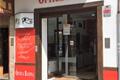 imagen principal Baiona